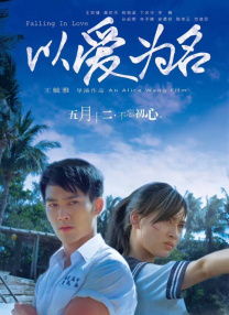 奖学金的目的2